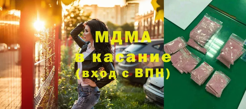 Меф Кубинка